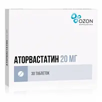 Купить: Аторвастатин 20 мг 30 шт таблетки покрытые оболочкой