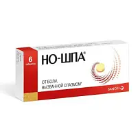 Купить: Но-шпа 40 мг 6 шт таблетки