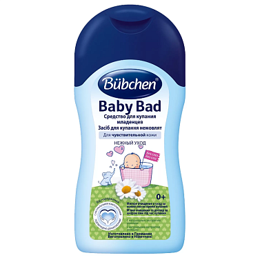 Купить Bubchen 200 мл средство для купания младенцев 0+
