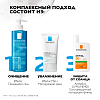 Купить La Roche-Posay Effaclar Mat 40 мл крем-эмульсия легкий матирующий увлажняющий  для жирной и комбинированной кожи лица