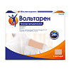 Купить Вольтарен 15 мг/24 ч 5 шт пластырь трансдермальный
