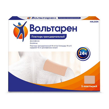 Купить Вольтарен 15 мг/24 ч 5 шт пластырь трансдермальный
