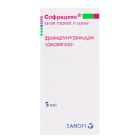 Купить: Софрадекс 5 мл капли глазные и ушные