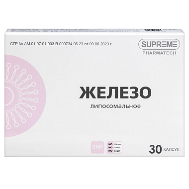 Купить Липосомальное железо 30 шт капсулы