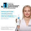 Купить La Roche-Posay Toleriane Caring Wash 400 мл крем-гель очищающий  для умывания лица с пантенолом