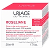 Купить Uriage Roseliane 50 мл крем против покраснений насыщенный