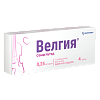 Купить Велгия 0,25 мг/доза 1,5 мл 1 шт раствор для подкожного введения шприц-ручка + иглы 5 шт