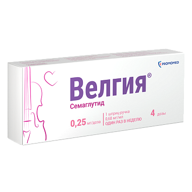 Купить Велгия 0,25 мг/доза 1,5 мл 1 шт раствор для подкожного введения шприц-ручка + иглы 5 шт