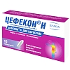 Купить Цефекон Н 10 шт суппозитории ректальные