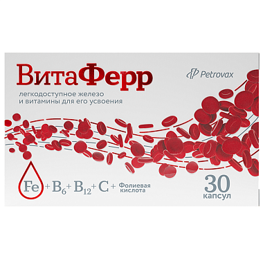 Купить ВитаФерр 375 мг 30 шт капсулы