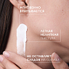 Купить La Roche-Posay Lipikar AP+M 200 мл крем липидовосполняющий увлажняющий  для сухой кожи лица и тела склонной к атопии с маслом ши