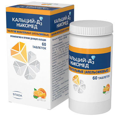 Купить Кальций-Д3 Никомед 60 шт таблетки жевательные апельсин