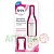 Купить Veet триммер электрический для чувствительных участков тела Sensitive Precision