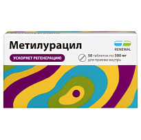 Купить: Метилурацил Реневал 500 мг 50 шт таблетки