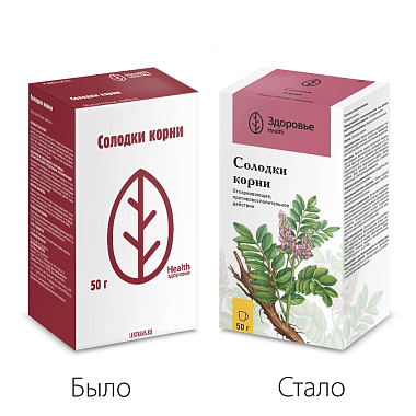 Купить Солодка корни 50 г пачка