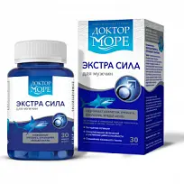 Купить: Доктор Море Экстра Сила 0,5 г 30 шт капсулы