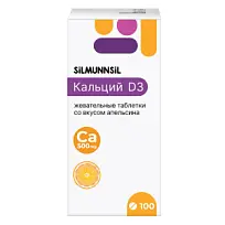 Купить: Кальций D3 100 шт таблетки жевательные со вкусом апельсина