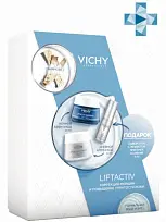 Купить: Vichy Liftactiv набор НГ 2019