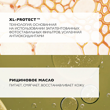 Купить La Roche-Posay Anthelios SPF 50+ 9 г стик для чувствительных зон