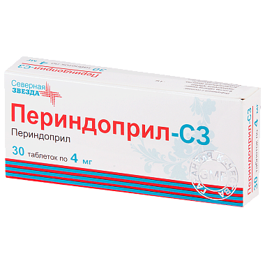 Купить Периндоприл-СЗ 4 мг 30 шт таблетки