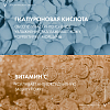 Купить Vichy LiftActiv Hyaluronic 50 мл Дневной крем для лица против морщин для упругости сухой кожи