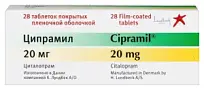 Купить: Ципрамил 20 мг 28 шт таблетки покрытые пленочной оболочкой