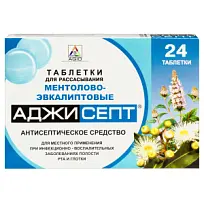 Купить: Аджисепт 24 шт пастилки для рассасывания эвкалипт-ментол