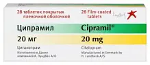 Купить: Ципрамил 20 мг 28 шт таблетки покрытые пленочной оболочкой