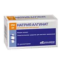 Купить: Натрия Алгинат 250 мг 10 шт суппозитории ректальные