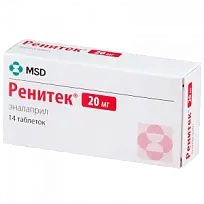 Купить: Ренитек таблетки 20мг №14
