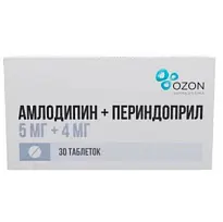 Купить: Амлодипин + Периндоприл 5 мг + 4 мг 30 шт таблетки 