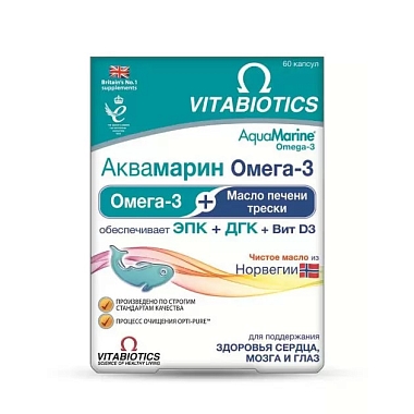 Купить Аквамарин Омега-3 60 шт капсулы
