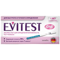 Купить: Evitest 1 шт тест для определения беременности