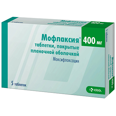 Купить Мофлаксия 400 мг 5 шт таблетки покрытые пленочной оболочкой