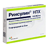 Купить Ринсулин НПХ 100 МЕ/мл 3 мл 5 шт суспензия для подкожного введения картриджи