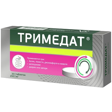 Купить Тримедат 200 мг 30 шт таблетки