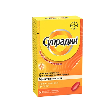 Купить Супрадин 60 шт таблетки покрытые пленочной оболочкой