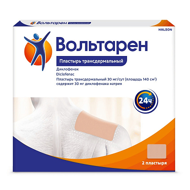 Купить Вольтарен 30 мг/24 ч 2 шт пластырь трансдермальный