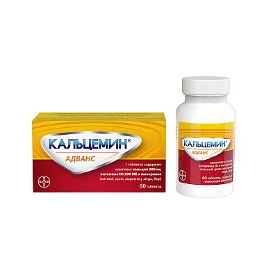 Купить Кальцемин Адванс 60 шт таблетки покрытые пленочной оболочкой