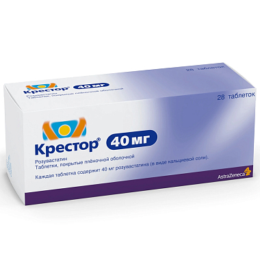 Купить Крестор 40 мг 28 шт таблетки покрытые пленочной оболочкой