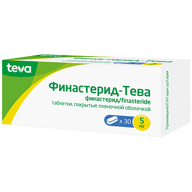 Купить Финастерид-Тева 5 мг 30 шт таблетки покрытые пленочной оболочкой