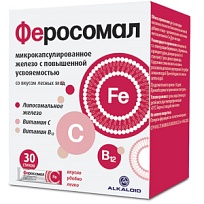 Купить: Феросомал 30 шт порошок массой 1,8 г в стик-пакетах