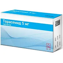 Купить: Торасемид 5 мг 60 шт таблетки