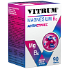 Купить Витрум Магний В6 90 шт таблетки покрытые оболочкой