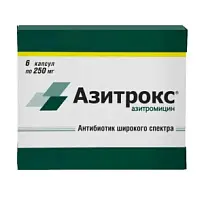 Купить: Азитрокс 250 мг 6 шт капсулы