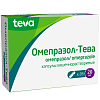Купить Омепразол-Тева 20 мг 28 шт капсулы кишечнорастворимые