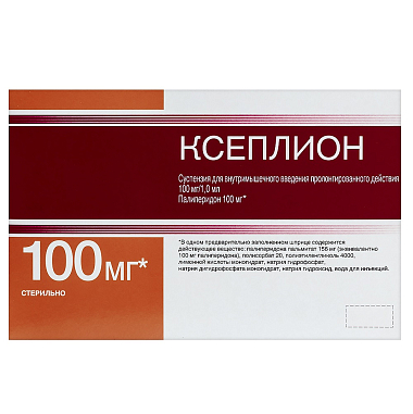 Купить Ксеплион 100 мг/мл 1 шт суспензия для внутримышечного введения пролонгированного действия шприц