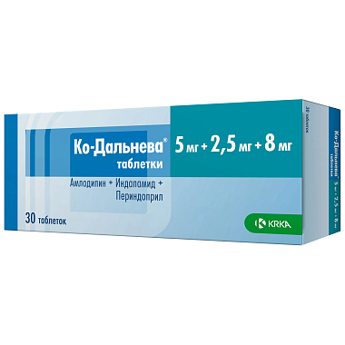 Купить Ко-Дальнева 5 мг + 2,5 мг + 8 мг 30 шт таблетки