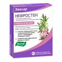 Купить: Нефростен 250 мг 60 шт таблетки