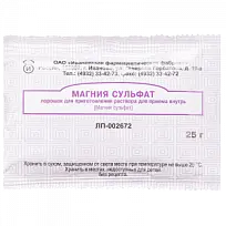 Купить: Магния Сульфат 25 г порошок для приготовления раствора для приема внутрь пакетик